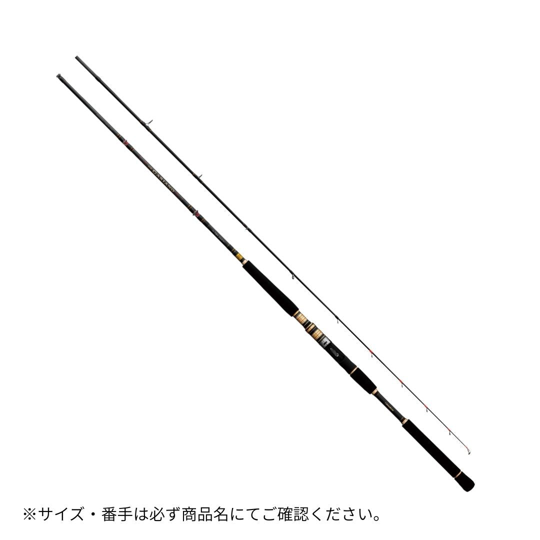 がま船 ガリアノ