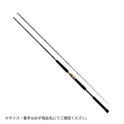 がま船 ガリアノ