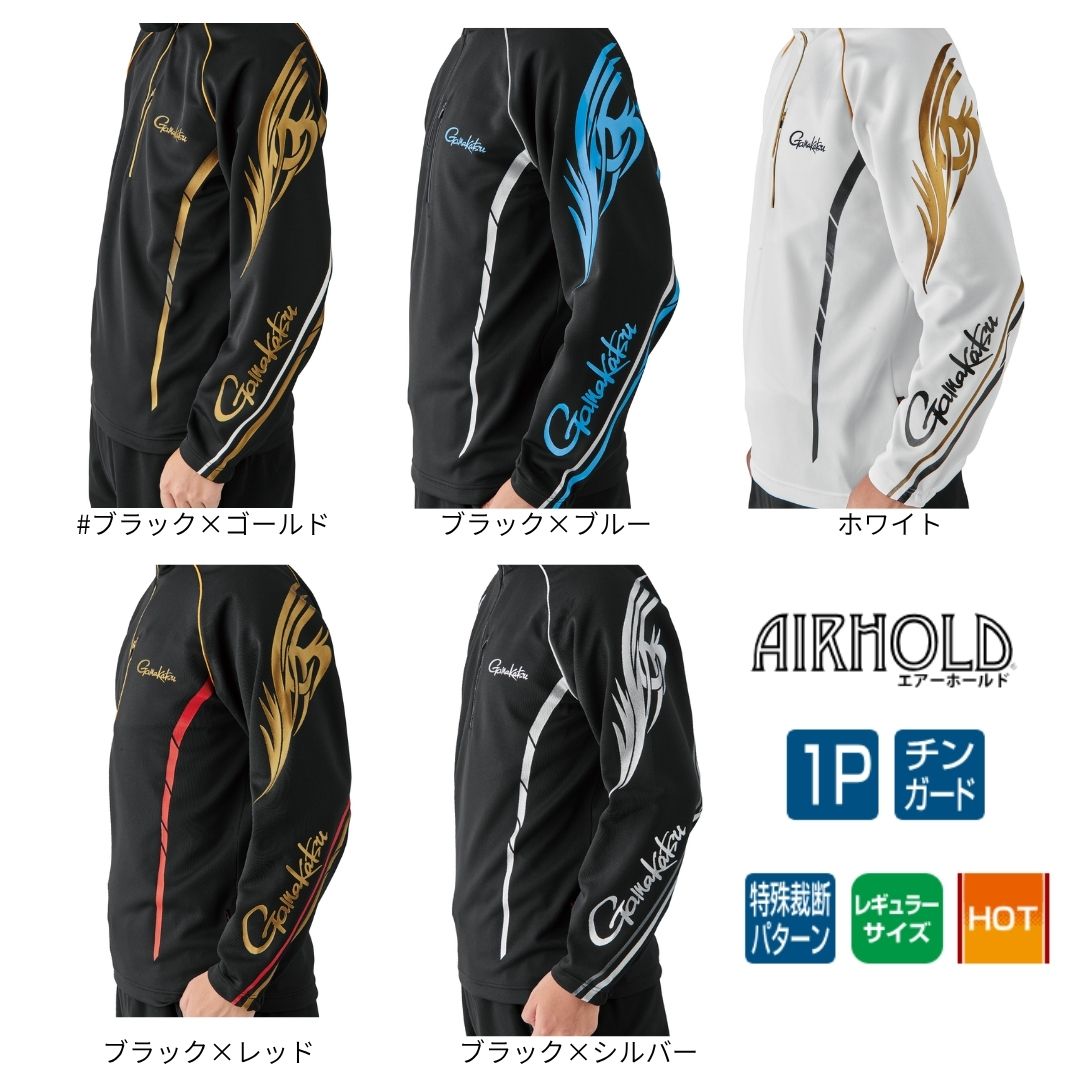 GM3766 2WAYウォームジップシャツ #ブラック×シルバー