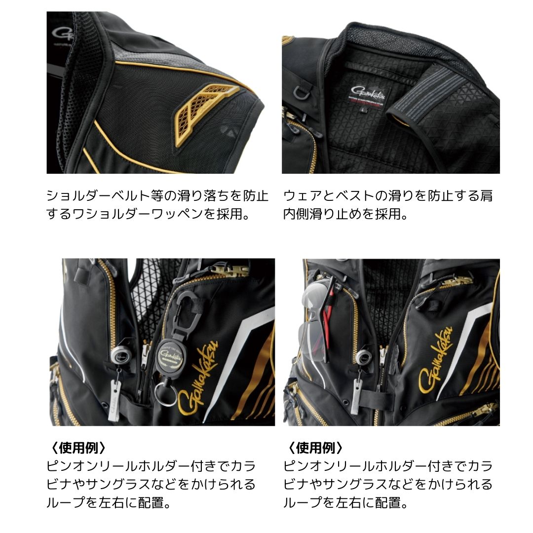 GM2332 ショートハーフメッシュベスト