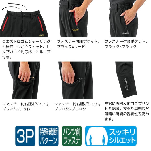 GM3777 ライトストレッチフィッシングパンツ