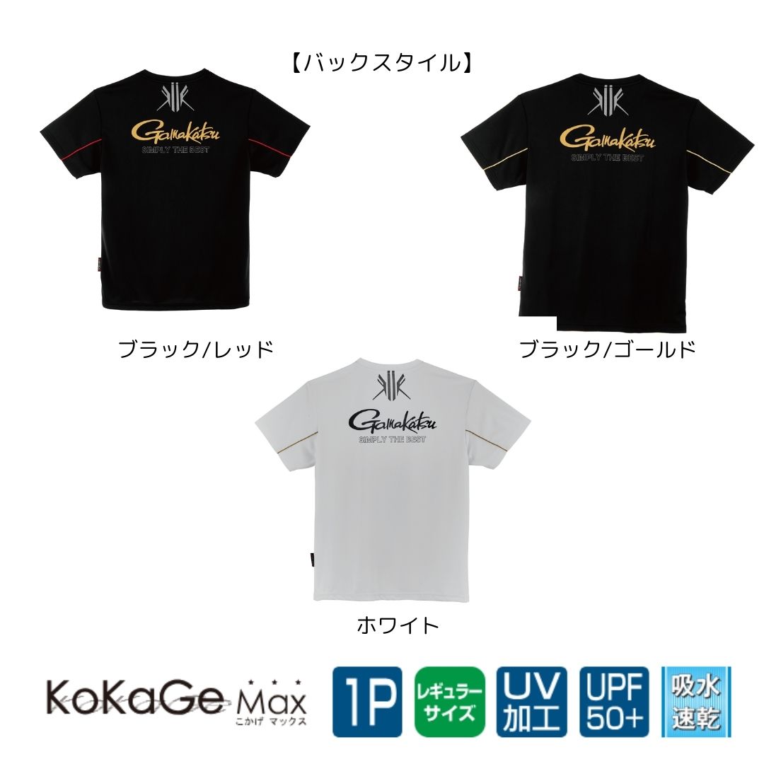 GM3780 KM Tシャツ