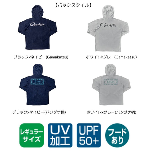 GM3747 サンシェードフーディTシャツ