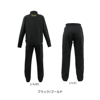 GM3781 ジャージスーツ(ワッペン)