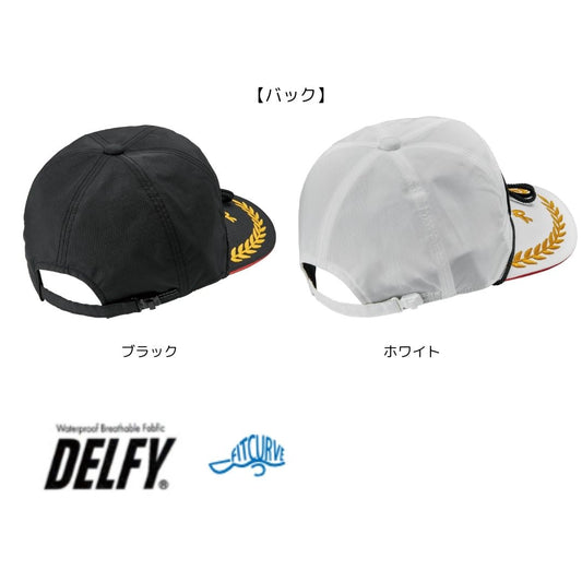 GM9118 ワッペンキャップ(がま鮎)
