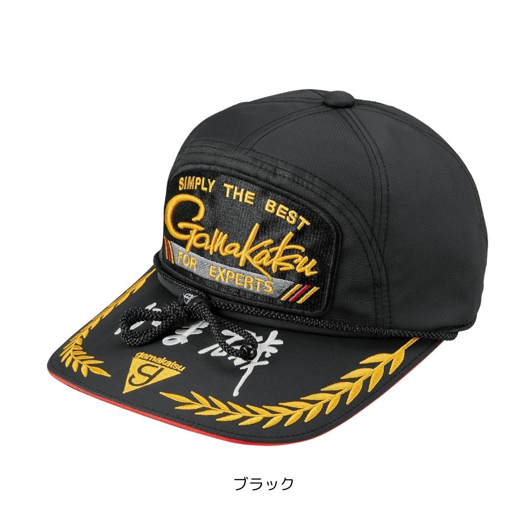 GM9124 ワッペンキャップ(がま磯)