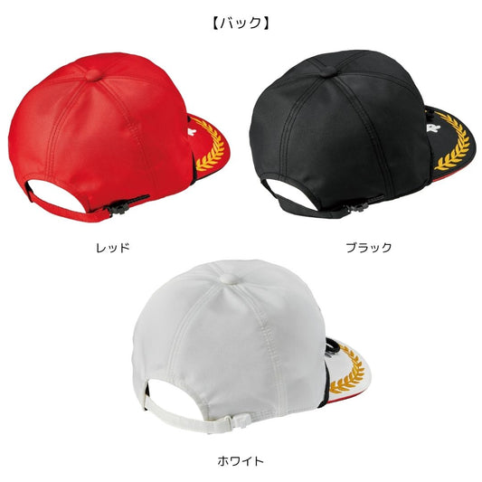 GM9124 ワッペンキャップ(がま磯)