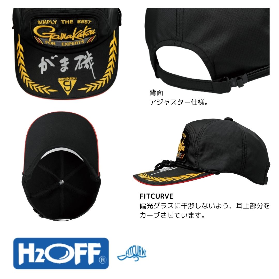 GM9124 ワッペンキャップ(がま磯) – フィッシングマックス WEBSHOP
