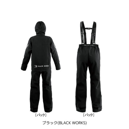 GM3785 アルテマシールドプロレインスーツ(BLACK WORKS)