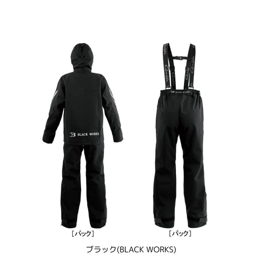 GM3785 アルテマシールドプロレインスーツ(BLACK WORKS)