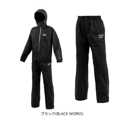 GM3784 G-SPEC レインスーツ