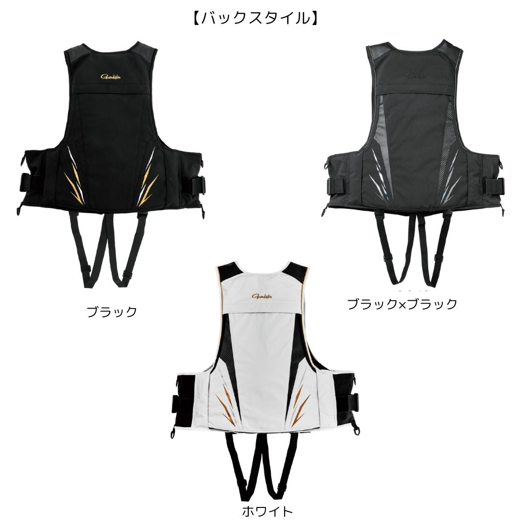 GM6005 アルテマシールドプロ フローティングベスト