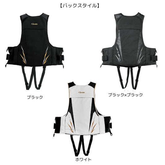 GM6005 アルテマシールドプロ フローティングベスト