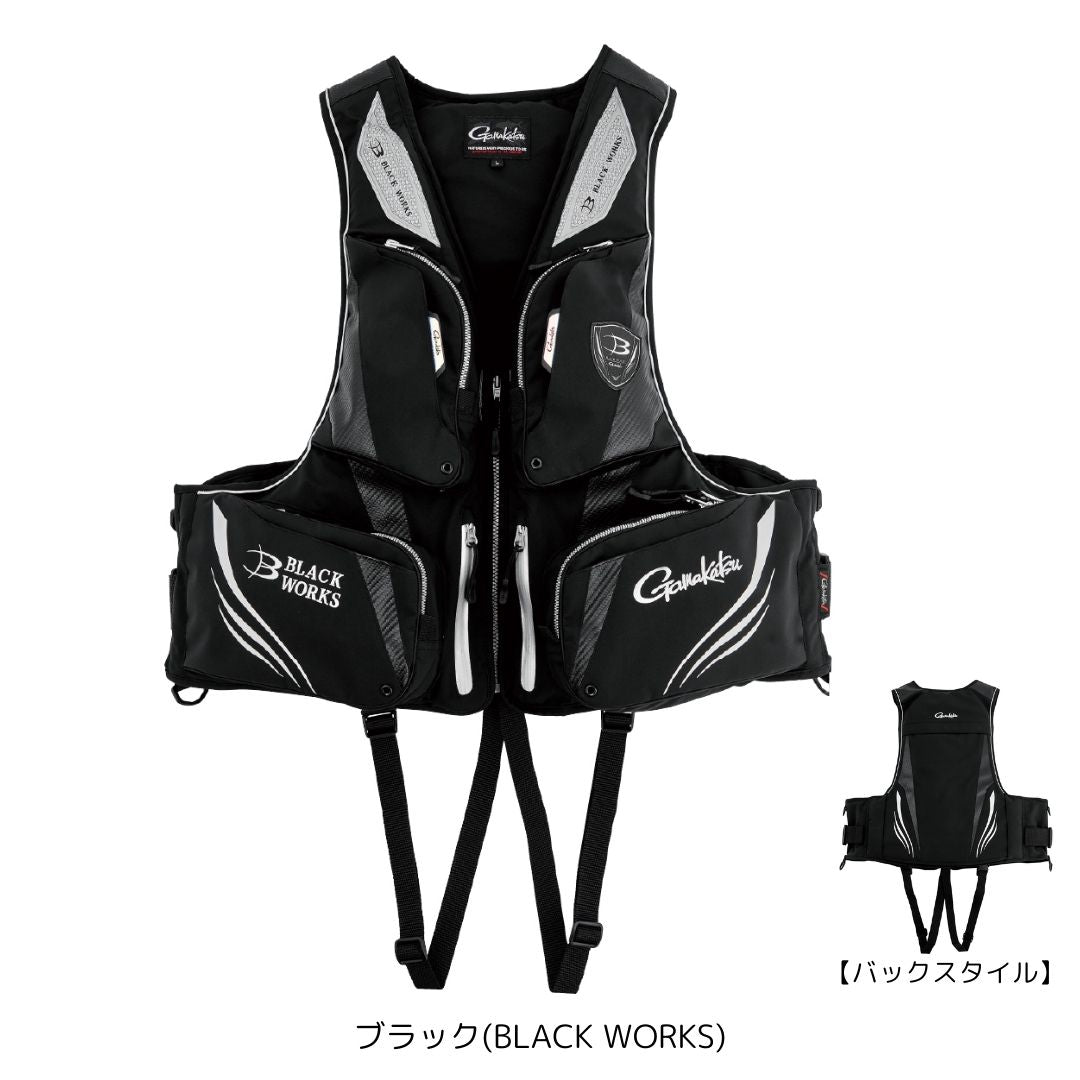 GM6005 アルテマシールドプロ フローティングベスト