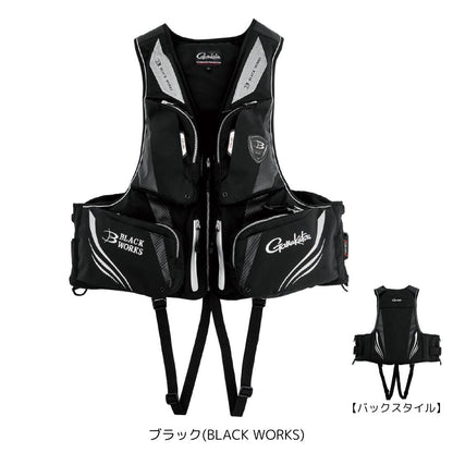 GM6005 アルテマシールドプロ フローティングベスト