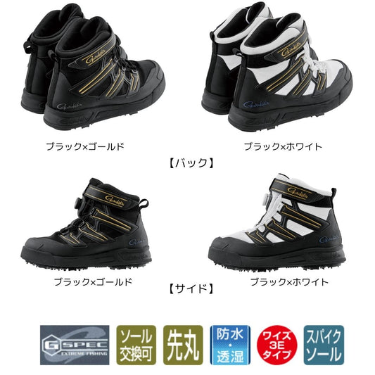 GM4549 Gスペック スパイクシューズ