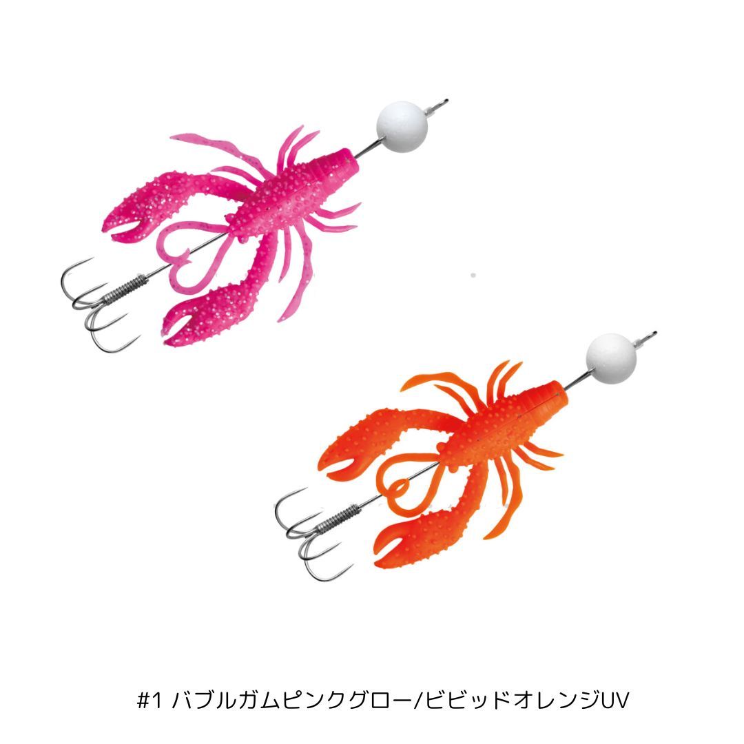 オクトライズ ウキウキクロー