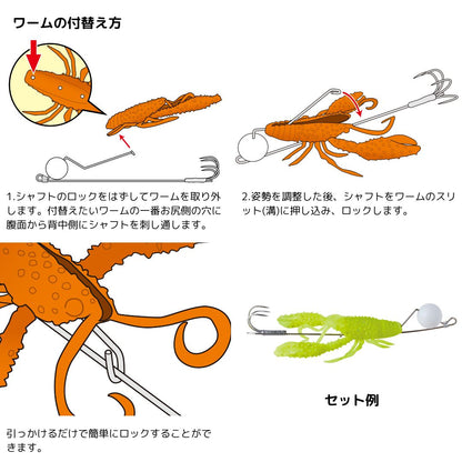 オクトライズ ウキウキクロー