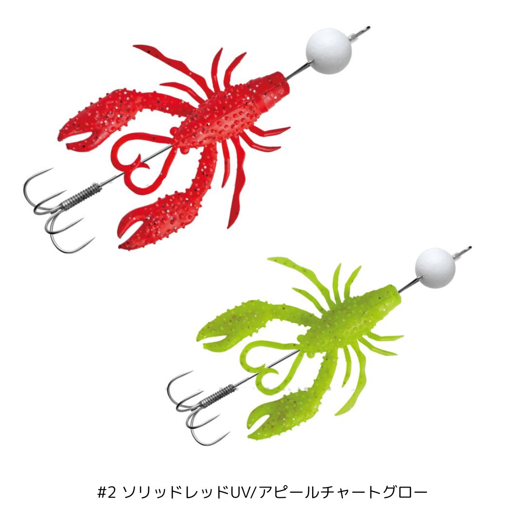 オクトライズ ウキウキクロー
