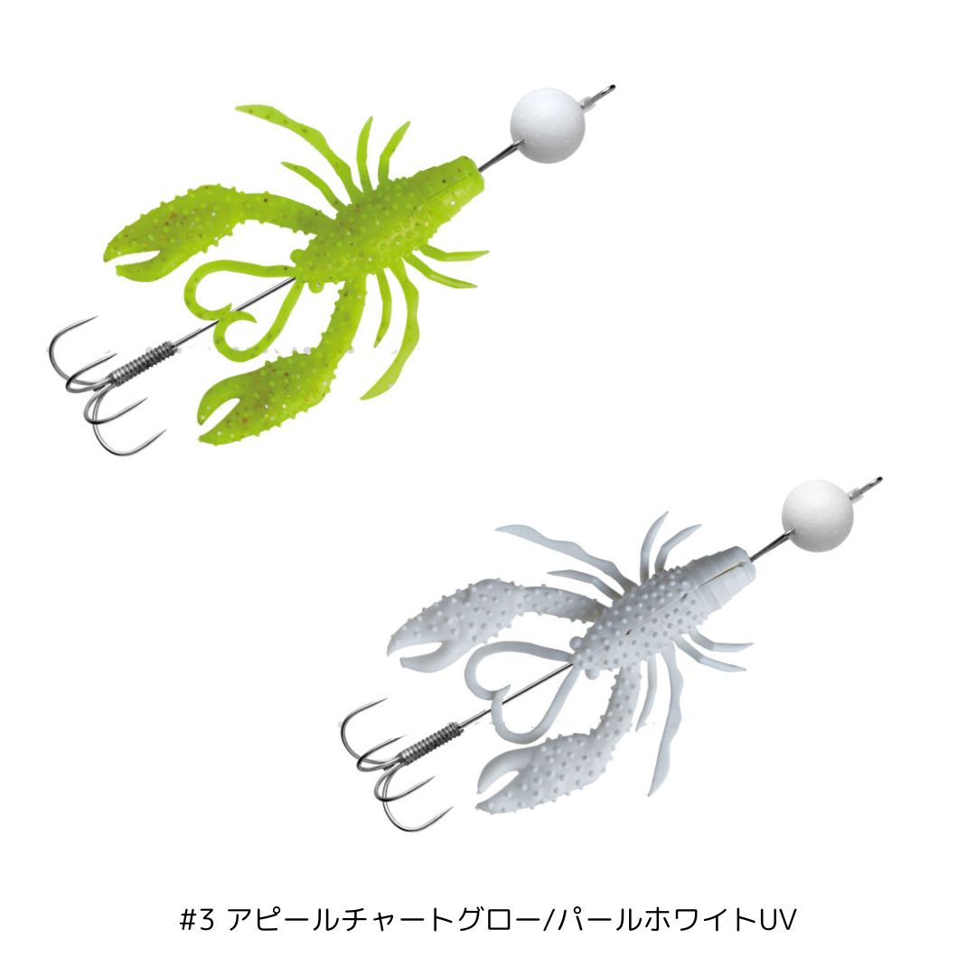 オクトライズ ウキウキクロー