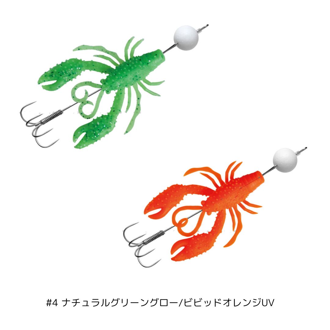 オクトライズ ウキウキクロー