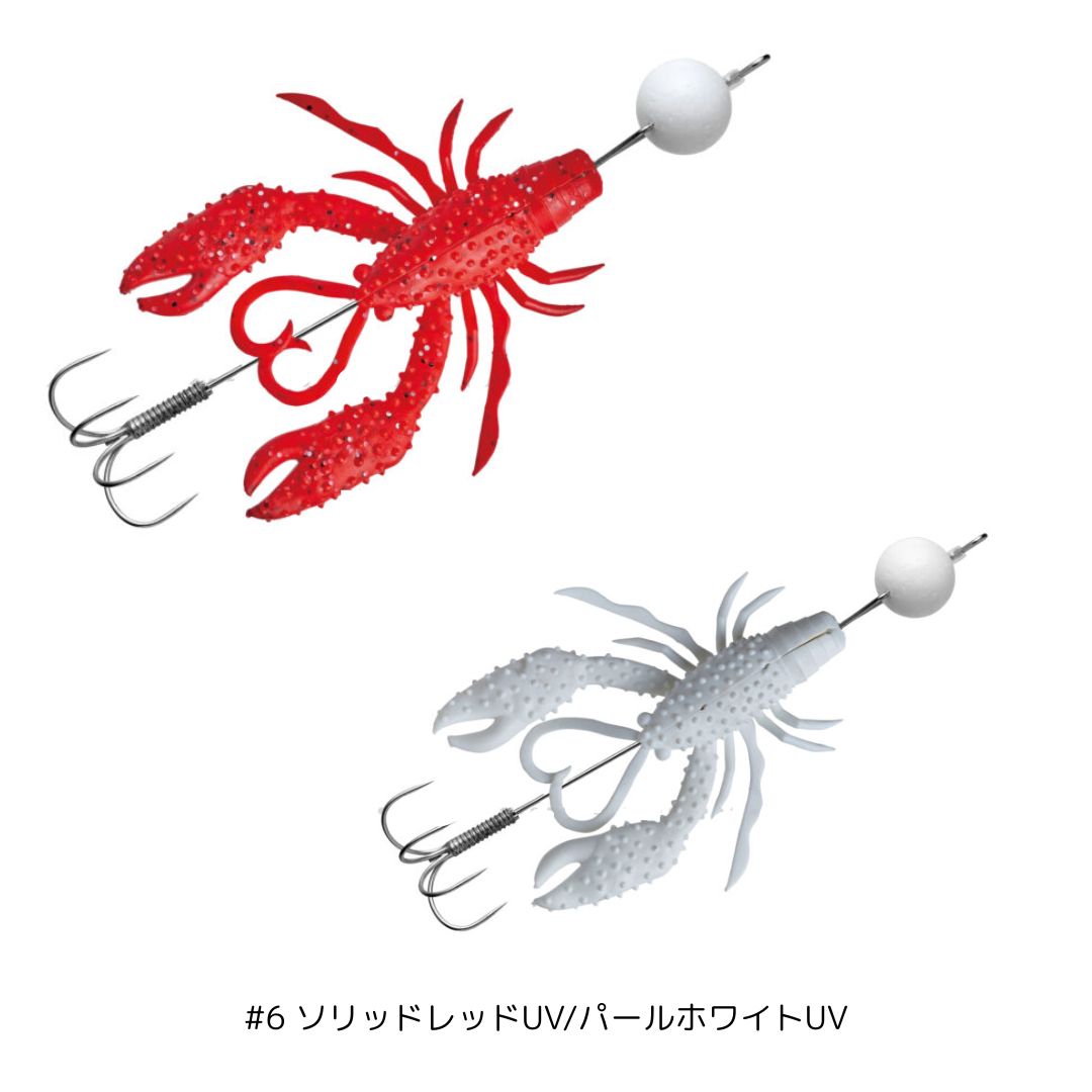 オクトライズ ウキウキクロー