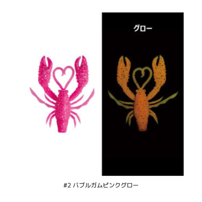 オクトライズ ノリノリクロー ジャンボ