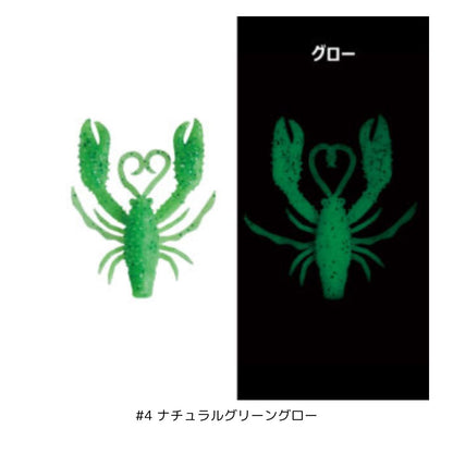 オクトライズ ノリノリクロー ジャンボ
