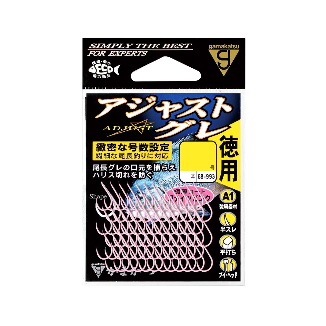 バラ 徳用 A1 アジャストグレ(ファインピンク)