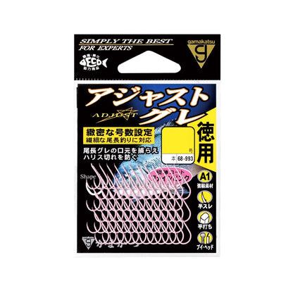 バラ 徳用 A1 アジャストグレ(ファインピンク)