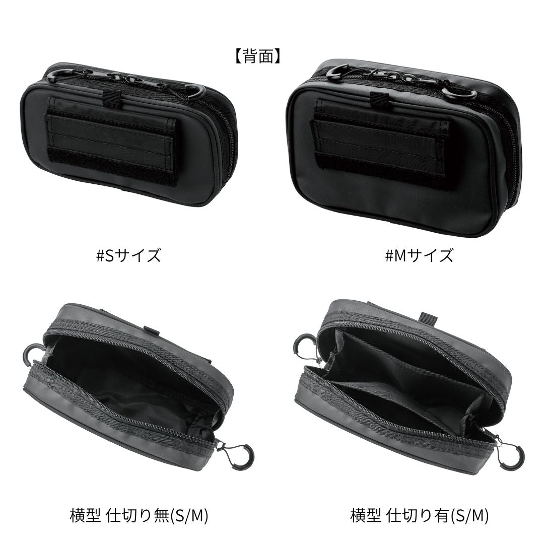 GM2610 アディショナルポーチ 横型　ブラック×ゴールド