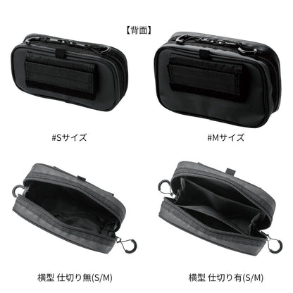 GM2610 アディショナルポーチ 横型　ブラック×ゴールド