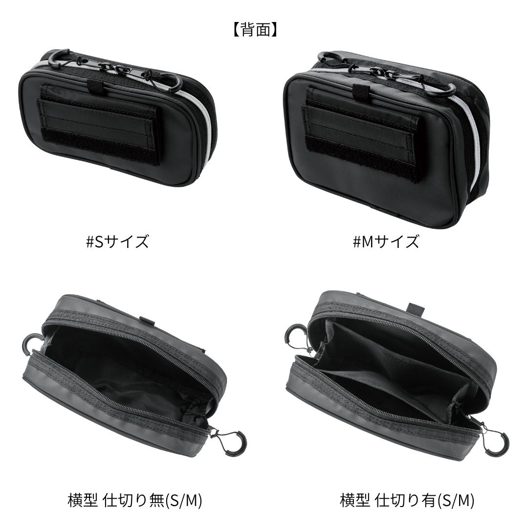 GM2610 アディショナルポーチ 横型 　ブラック(BLACK WORKS)