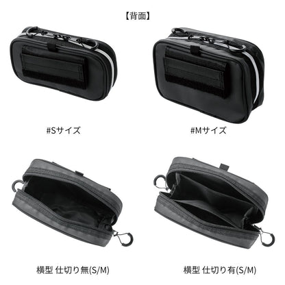 GM2610 アディショナルポーチ 横型 　ブラック(BLACK WORKS)