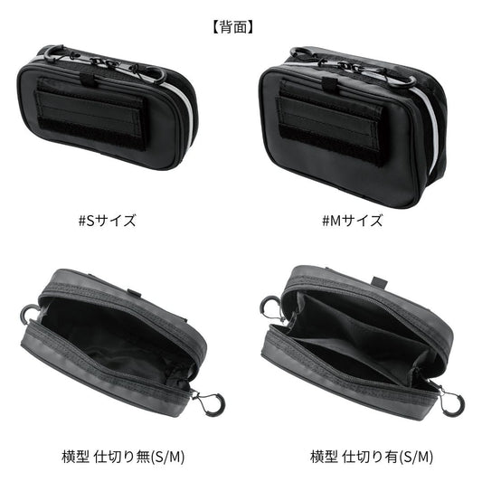 GM2610 アディショナルポーチ 横型 　ブラック(BLACK WORKS)