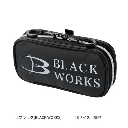 GM2610 アディショナルポーチ 横型 　ブラック(BLACK WORKS)