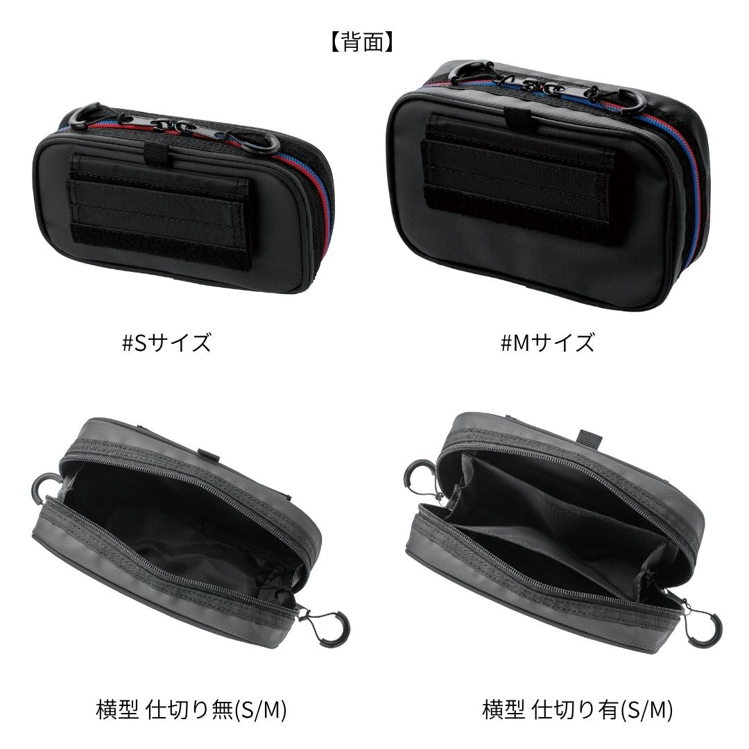 GM2610 アディショナルポーチ 横型　ブラック(MARINE BOX)