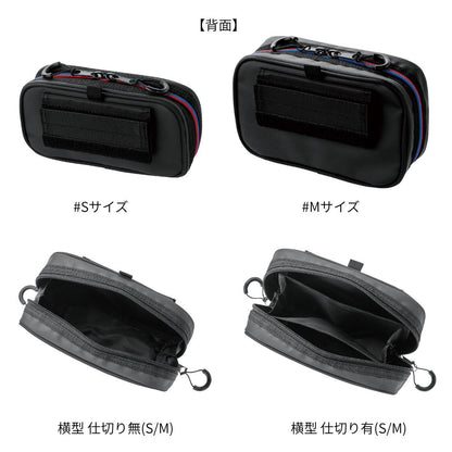GM2610 アディショナルポーチ 横型　ブラック(MARINE BOX)