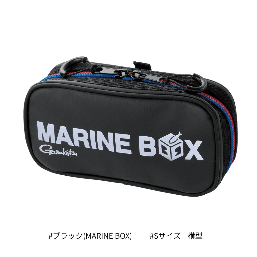 GM2610 アディショナルポーチ 横型　ブラック(MARINE BOX)