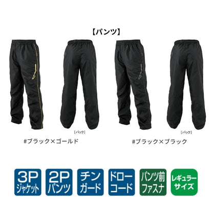 GM3791 ウィンドブレーカースーツ