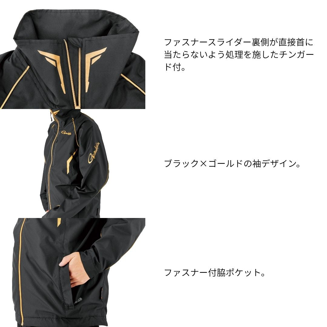 GM3791 ウィンドブレーカースーツ