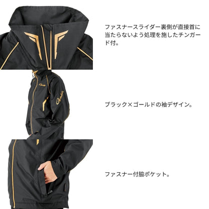 GM3791 ウィンドブレーカースーツ