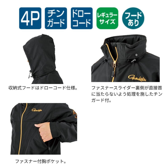 GM3792 ウィンドブレーカー #ブラック×レッド