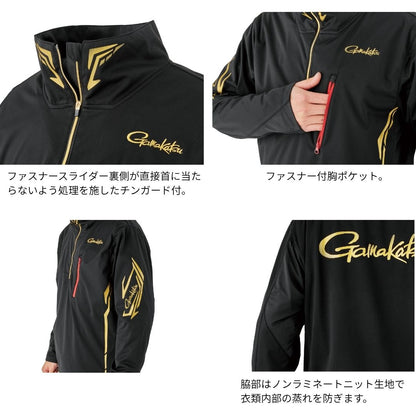 GM3794 プルオーバージップシャツ