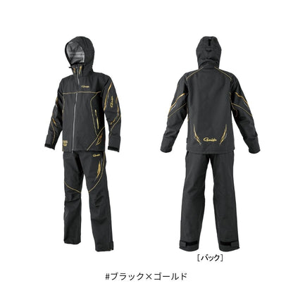 GM3798 アルテマシールドプロオールウェザースーツ