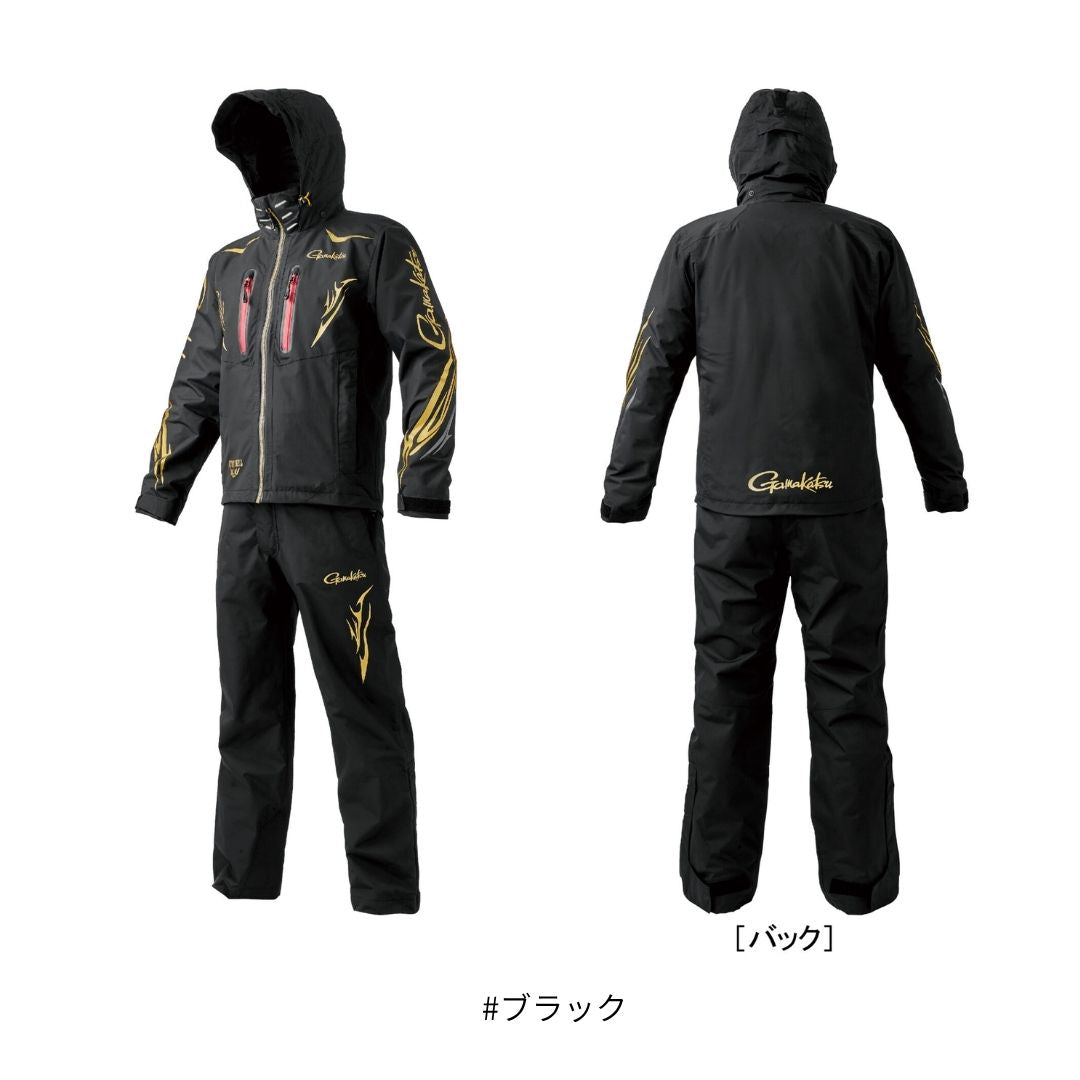 GM3797 アルテマシールドレインスーツ