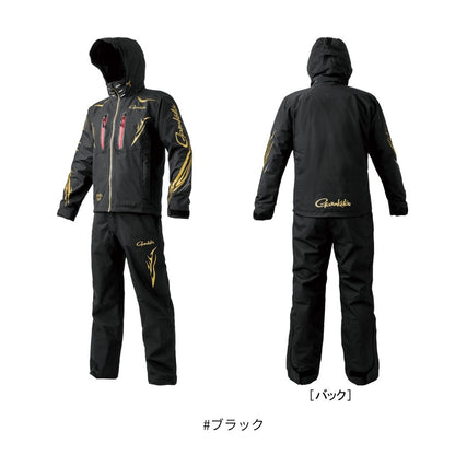 GM3797 アルテマシールドレインスーツ