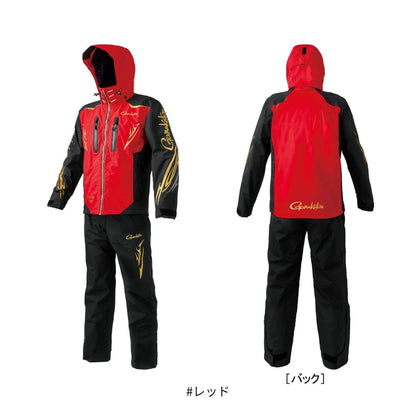 GM3797 アルテマシールドレインスーツ