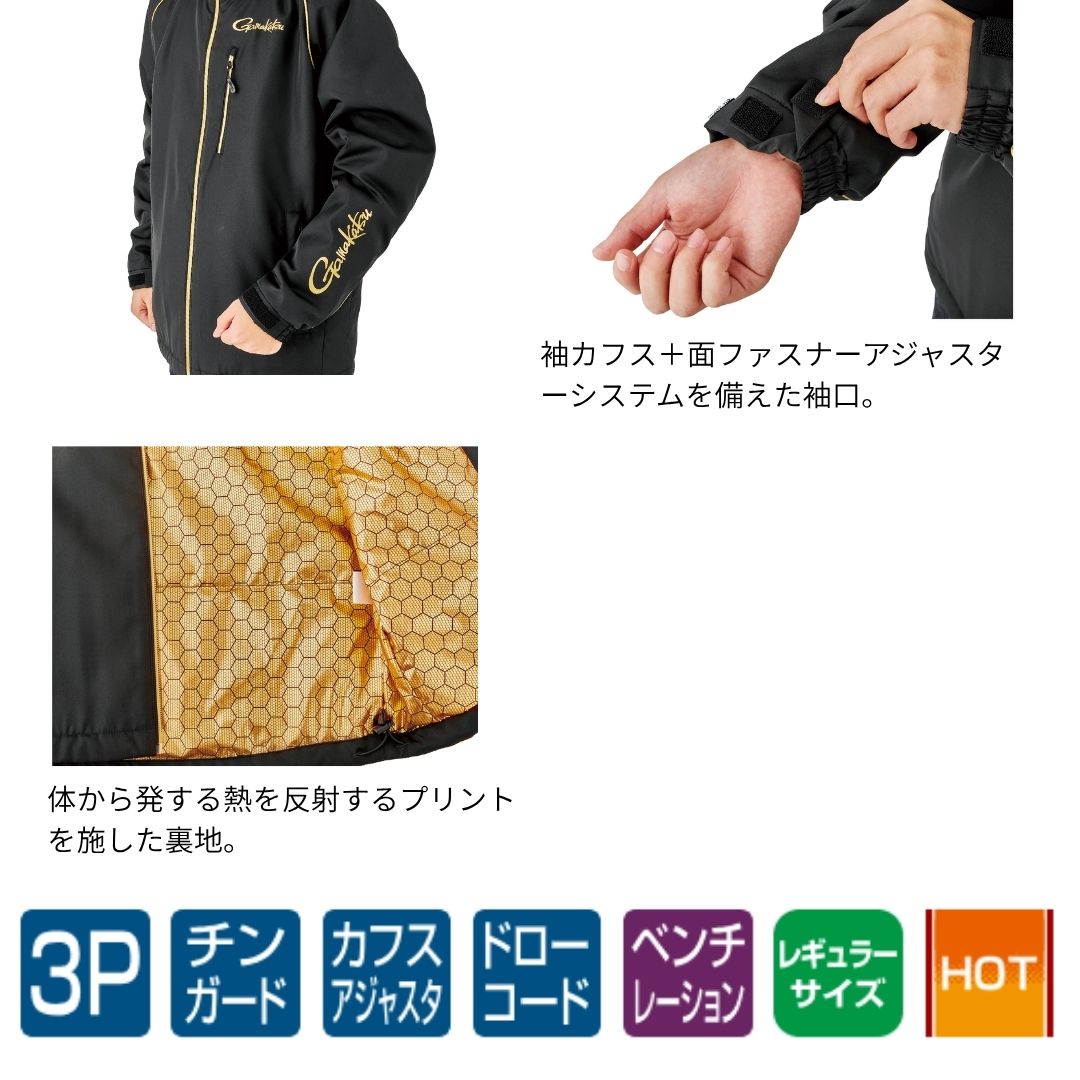 GM3795 コアサーモジャケット #ブラック×ゴールド
