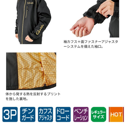 GM3795 コアサーモジャケット #ブラック×ブラック